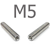 DIN 913 Винт установочный с внутренним шестигранником и плоским концом нержавеющая сталь А4 М5x18